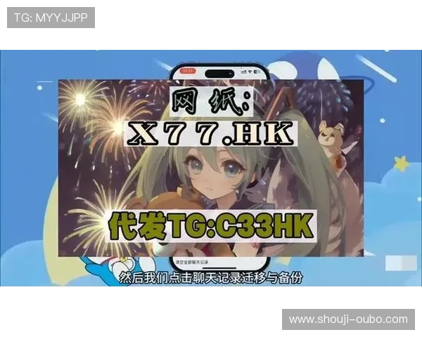 abg欧博手机版登录安全保障措施，保障用户账户信息安全的方法