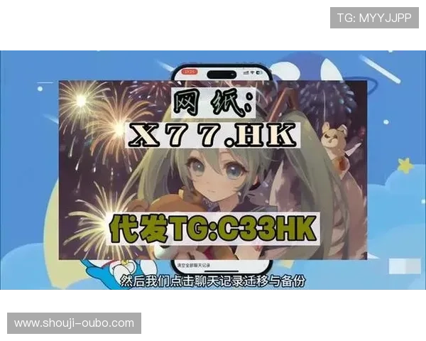 abg欧博游戏官网入口abg最新官方登录地址推荐，确保玩家安全畅享游戏体验