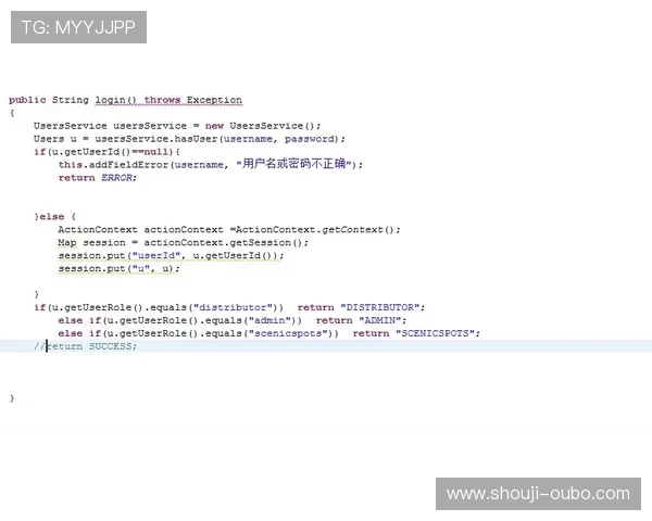 七博abg入口用户注册流程详解,指导新用户顺利完成注册并进入平台体验