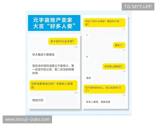 欧博aabbgg平台安全保障措施详解,保障玩家资金与信息安全的实用指南 欧博aabbgg平台安全保障措施详解,保障玩家资金与信息安全的实用指南