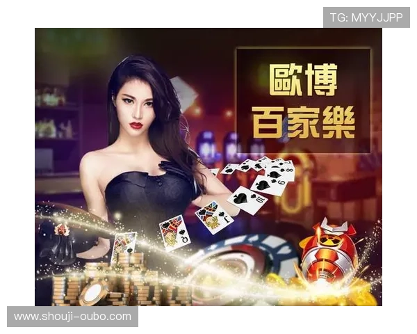 欧博abg官方入口官方入口地址,快速登录畅玩精彩游戏内容 欧博abg官方入口官方入口地址,快速登录畅玩精彩游戏内容