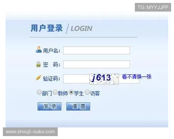 欧博代理系统官方入口：安全登录技巧与账号保护措施介绍