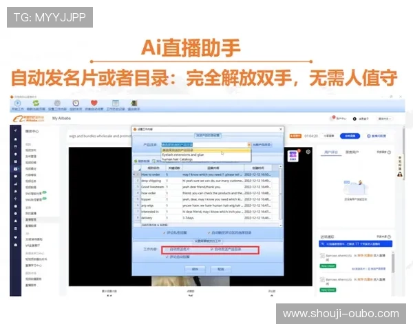 abg欧博登录手机版账号注册流程详解，轻松开启您的娱乐之旅