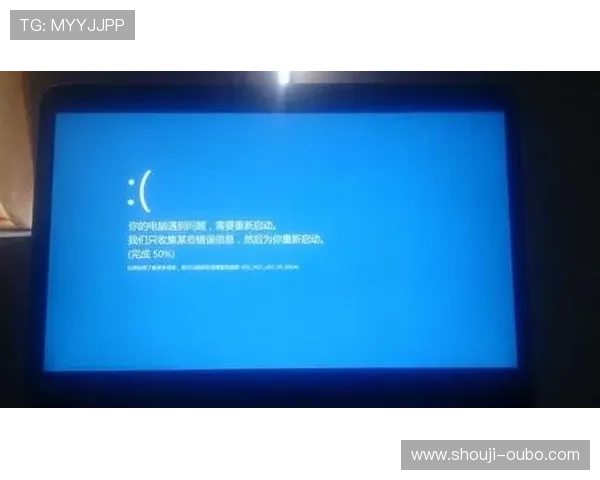 提升您的网银使用体验，欧博会员登录网银的实用技巧与注意事项