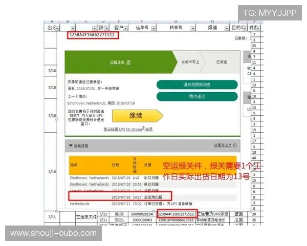 欧博abg代理登录流程详解，快速解决登录遇到的常见问题