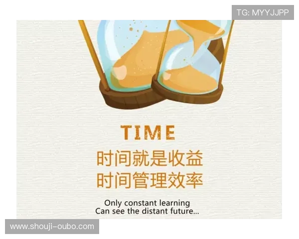 欧博代理商管理系统2.0：全面提升代理商管理效率的创新解决方案