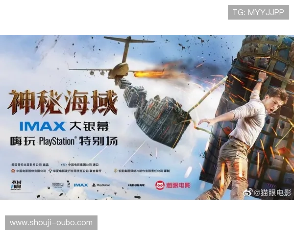 欧博会员专属游戏推荐，体验不同凡响的娱乐盛宴