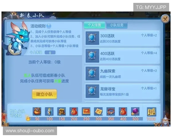 欧博娱乐网站优惠福利不断每日签到赠送丰富奖励