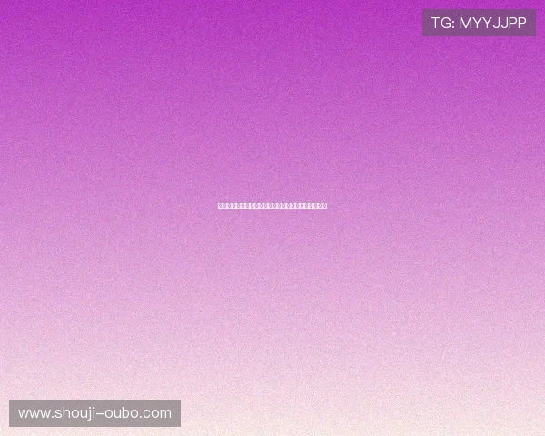 欧博娱乐下载安全保障措施,保障用户账号与资金安全 欧博娱乐下载安全保障措施,保障用户账号与资金安全