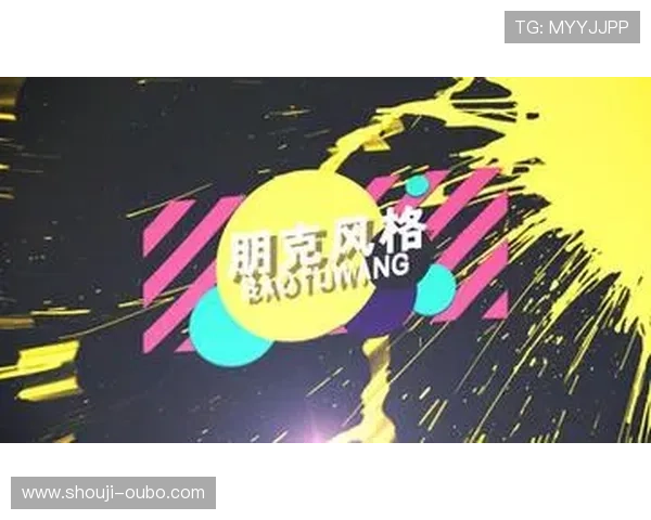 欧博在线娱乐平台带你体验极致的线上娱乐新体验 欧博在线娱乐平台带你体验极致的线上娱乐新体验