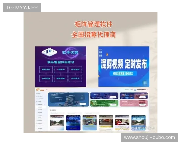 欧博官网代理登录入口详细解析，助你快速进入代理后台管理系统