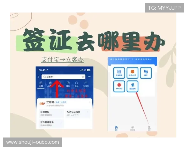 欧博官网开户流程详解,轻松注册开启您的线上博彩之旅 欧博官网开户流程详解,轻松注册开启您的线上博彩之旅