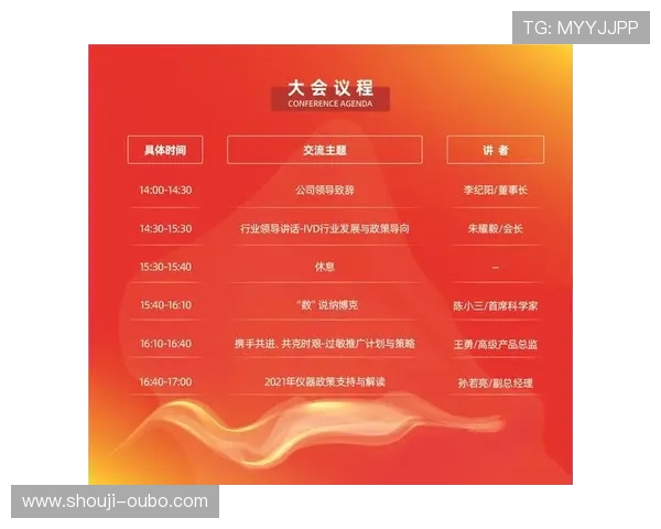 欧博官网游戏登录入口:确保账号安全的登录流程详解 欧博官网游戏登录入口:确保账号安全的登录流程详解