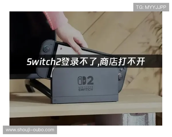 欧博官网登录入口登录失败常见原因分析与解决方案，确保顺利进入平台体验