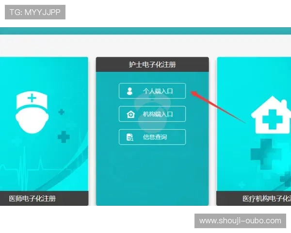 欧博手机版登录入口官网:如何快速找到官方登录入口的方法 欧博手机版登录入口官网:如何快速找到官方登录入口的方法