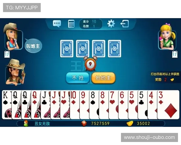 欧博手机版app下载安装最新版带来丰富多样的游戏选择