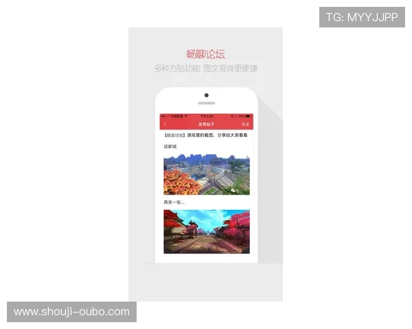 欧博游戏abg官网官方最新公告，第一时间掌握平台动态与优惠信息