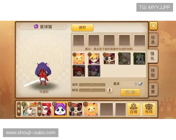 欧博游戏登录密码忘记重置方法全攻略