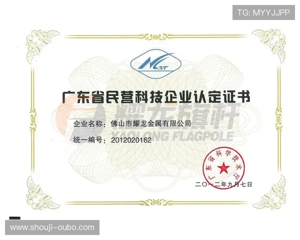 abg欧博代理网技术支持与客户服务体系详尽说明提升代理体验 abg欧博代理网技术支持与客户服务体系详尽说明提升代理体验