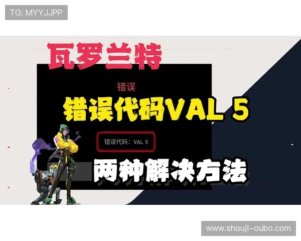 如何应对欧博在线官网登录失败的问题及有效的解决方案