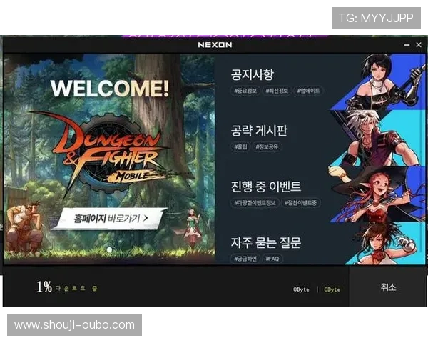 如何通过欧博代理官网入口网址快速注册账号并享受优质游戏体验