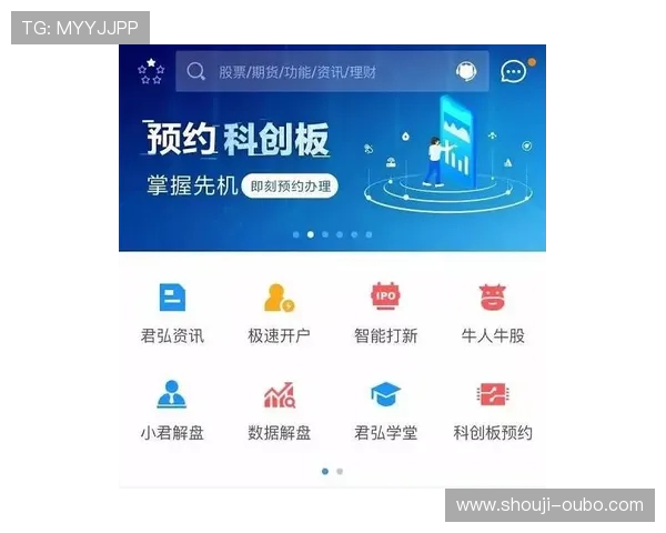 如何满足欧博官网的开户条件，详细步骤和注意事项全方位解读