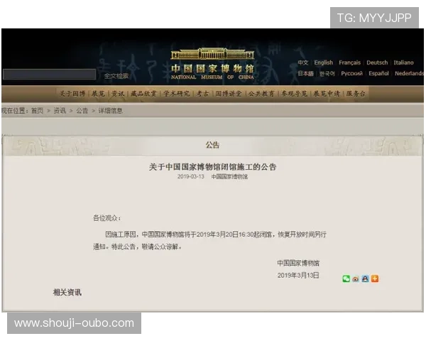 欧博1比1合作模式详解助你实现游戏体验的完美还原