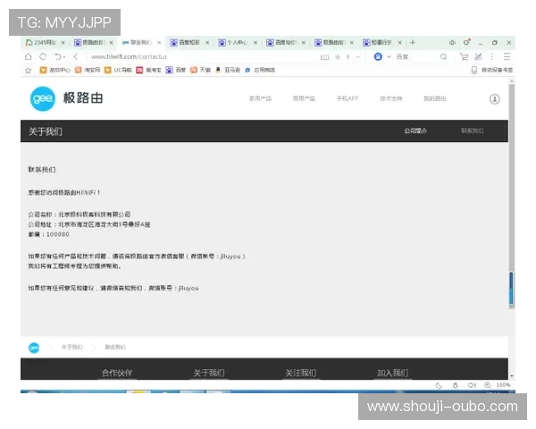 欧博abg客服联系电话：快速解决游戏账号登录与充值问题的详细指南