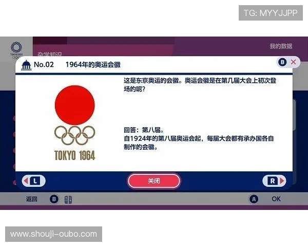 欧博abg官网投注信誉保障详解选择正规平台确保资金安全与游戏体验优化
