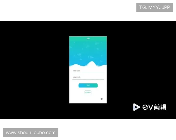 欧博app登录页面如何进行个性化定制以满足不同用户需求 欧博app登录页面如何进行个性化定制以满足不同用户需求