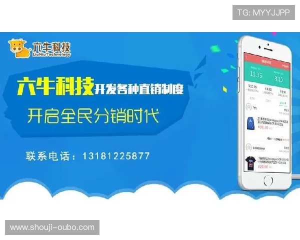 欧博代理平台下载后常见问题及解决方案详尽指南