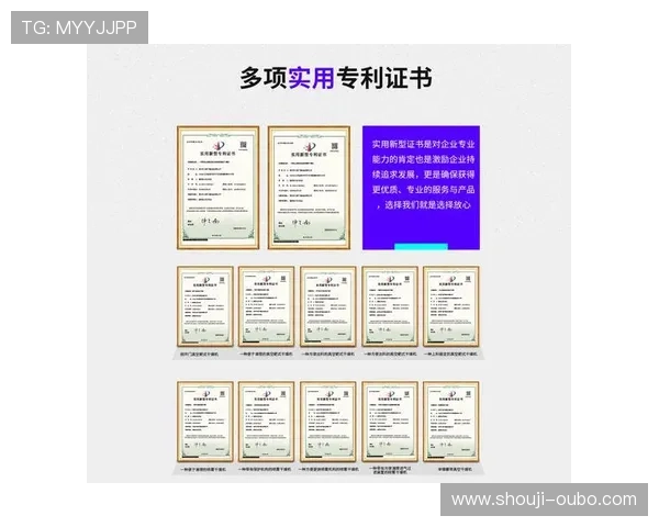 欧博代理管理网最新功能介绍及实用操作指南帮助代理快速上手 欧博代理管理网最新功能介绍及实用操作指南帮助代理快速上手