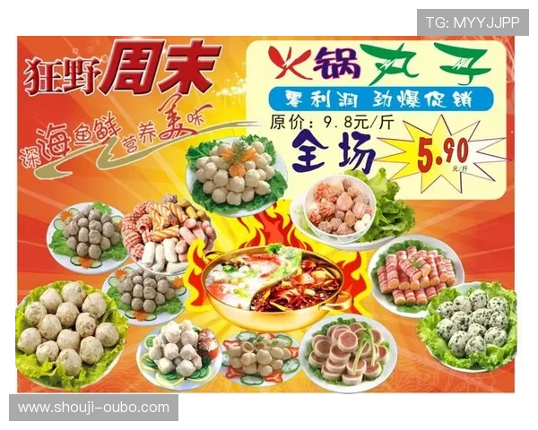 欧博商贸官网最新优惠活动与促销信息，助力客户享受更多实惠与优质服务