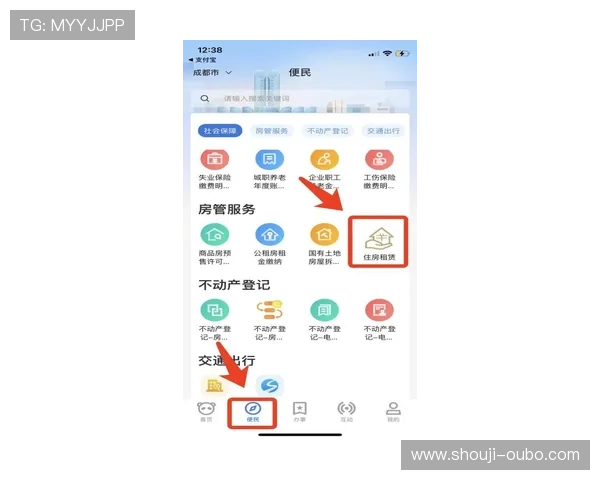 欧博官方入口在哪里帮助玩家快速找到官方登录入口的详细指南
