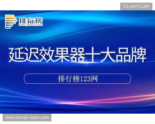 欧博官方网站游戏玩法攻略及新手入门技巧