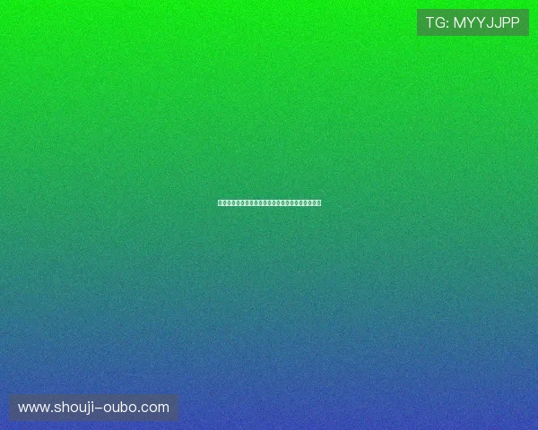 欧博官网会员登录遇到问题怎么办详细解决方案推荐 欧博官网会员登录遇到问题怎么办详细解决方案推荐