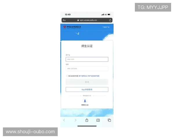 欧博平台登录入口免费提供最新安全通道助你轻松畅玩网络游戏