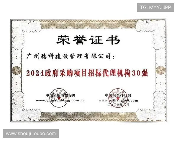 欧博官网旗舰店代理常见问题解答帮助你快速解决代理过程中遇到的难题 欧博官网旗舰店代理常见问题解答帮助你快速解决代理过程中遇到的难题