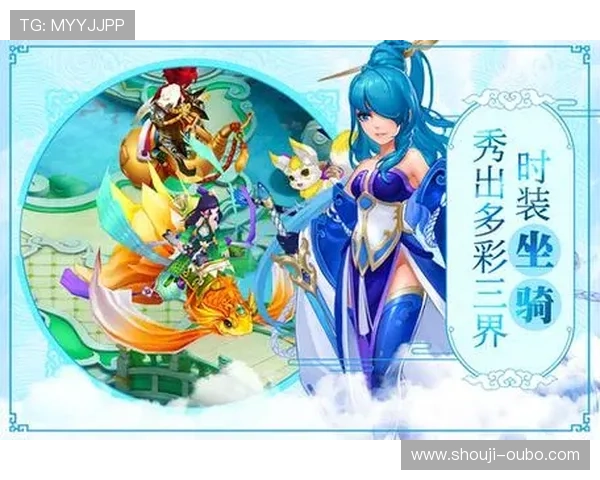 欧博游戏app官方网站最新版本下载安装指南与安全保障措施详解