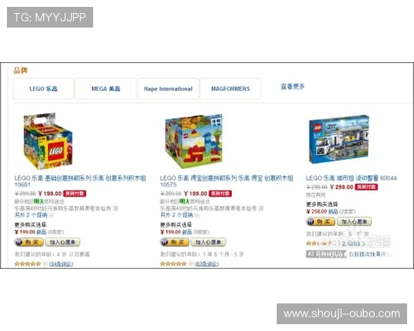 欧博登录官方网站提供最全的游戏入口和最新优惠信息，助你轻松畅玩每一场精彩对决