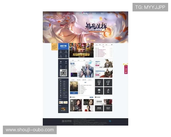 欧博游戏网官网入口网址官方最新地址，提供全面游戏资讯与安全登录通道