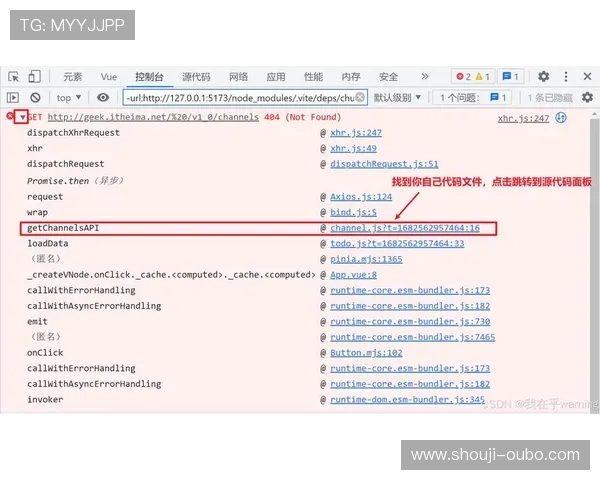 欧博管理网平台官网登录入口详细步骤及常见登录错误排查技巧全攻略
