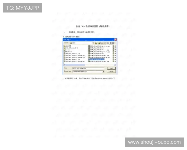 欧博网站开户过程中遇到的常见问题及详细解决方法全攻略