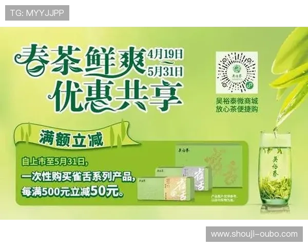 菲律宾欧博注册优惠政策解析，注册用户专属的多重福利等你领取