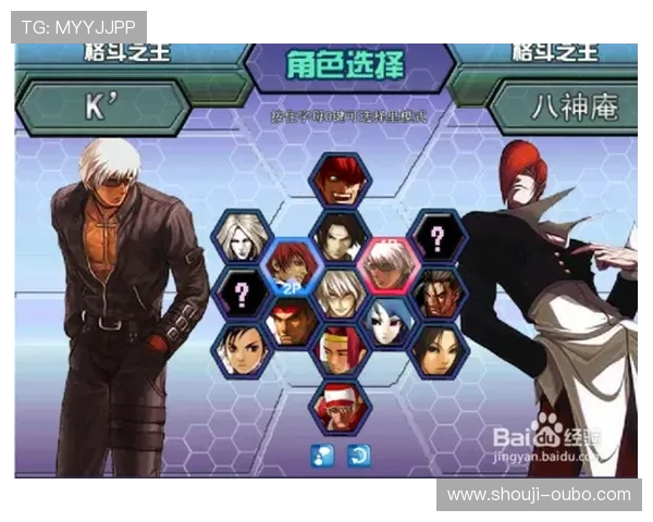 详细步骤解析欧博在线娱乐官网下载安装流程确保每位玩家顺利进入游戏世界