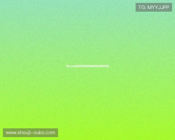 欧博app登录入口下载安装教程全面介绍助你无忧进入游戏世界