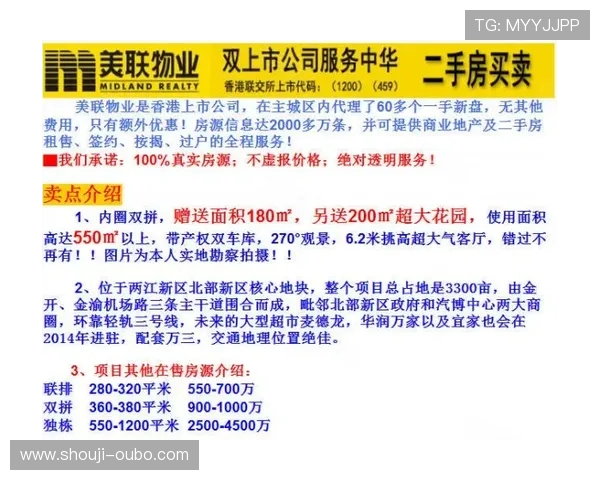 欧博一手代理合作流程详解助你快速开启游戏代理事业新篇章 欧博一手代理合作流程详解助你快速开启游戏代理事业新篇章