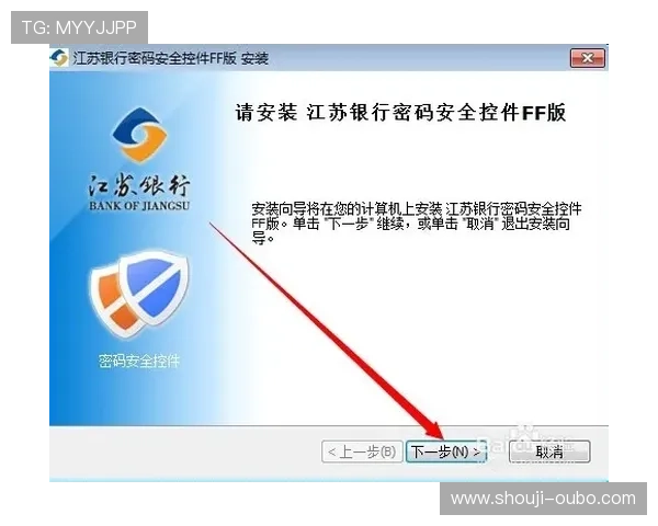 欧博代理注册成功后如何快速开启盈利之路的实用技巧
