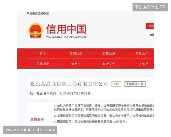 欧博代理网址查询常见问题解答及实用操作指南推荐 欧博代理网址查询常见问题解答及实用操作指南推荐
