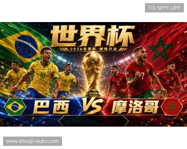 巴西对摩洛哥比赛全场回放赛后精彩瞬间视频集锦 巴西对摩洛哥比赛全场回放赛后精彩瞬间视频集锦